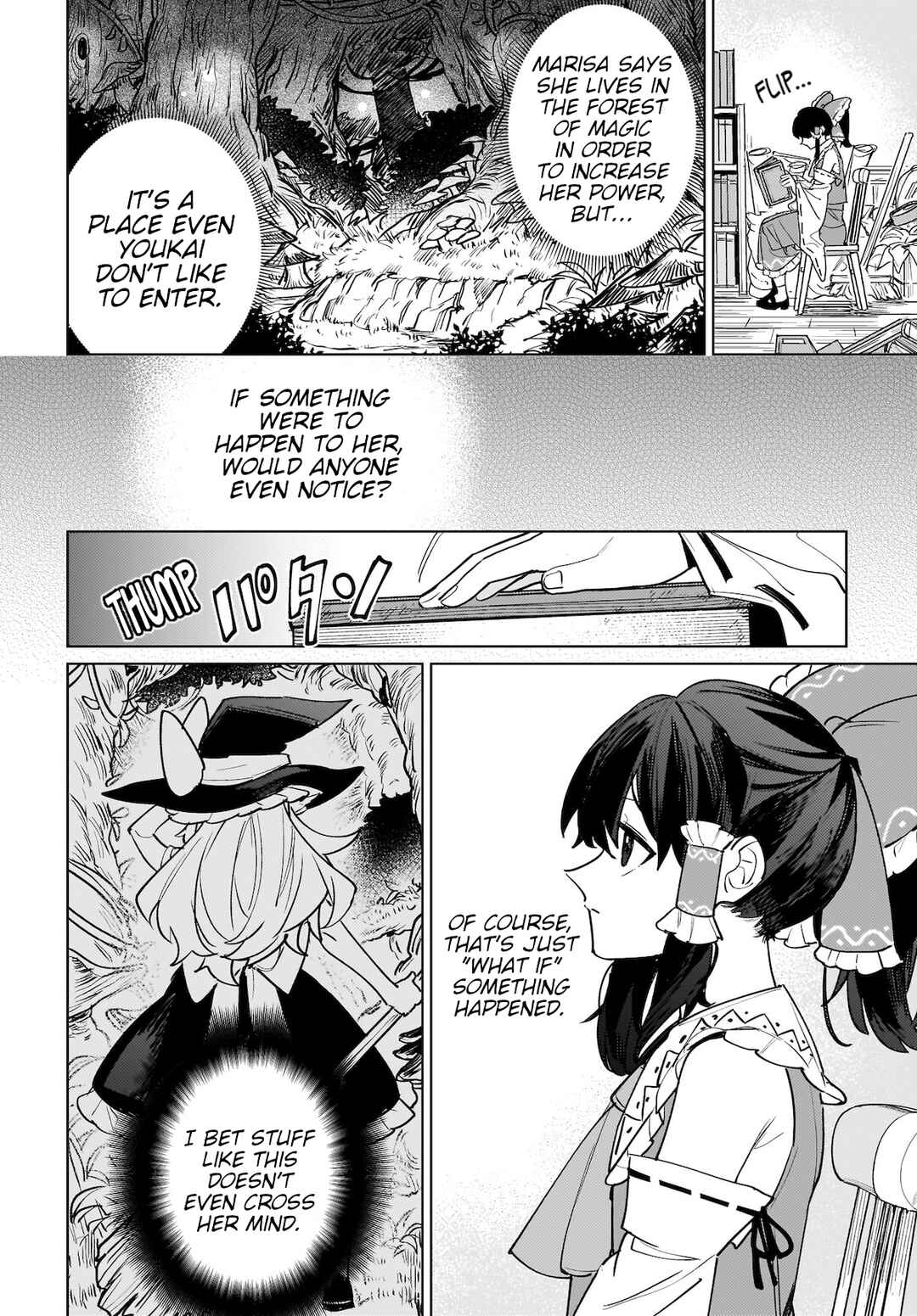Koiiro no Kyoukai Chapter 3 - Page 14