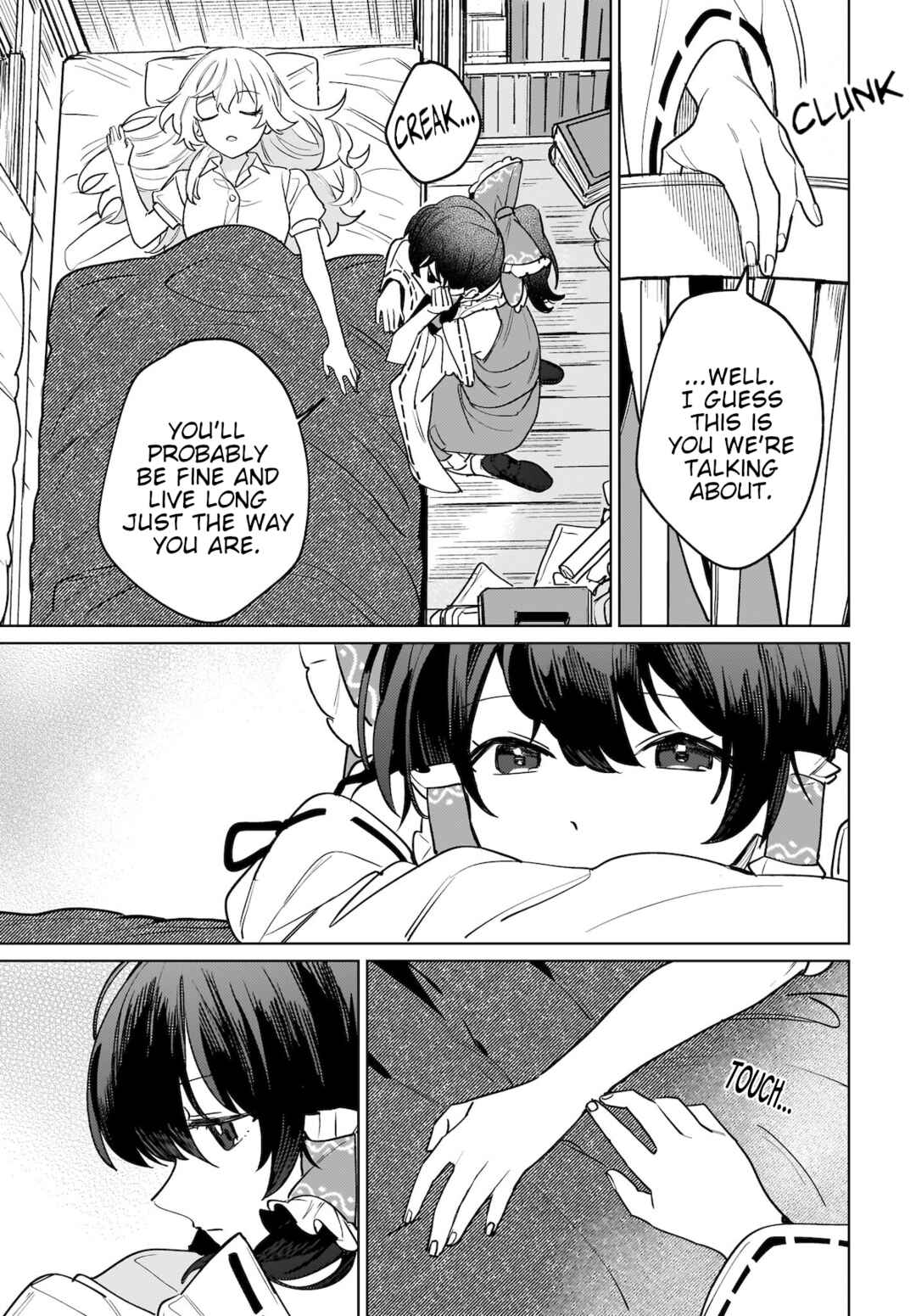 Koiiro no Kyoukai Chapter 3 - Page 15