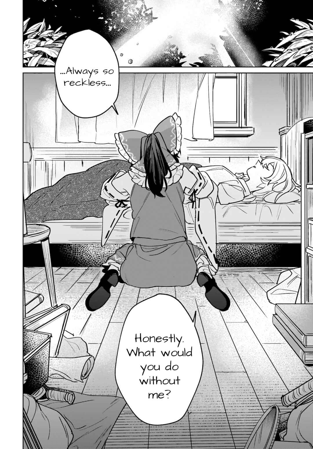 Koiiro no Kyoukai Chapter 3 - Page 16