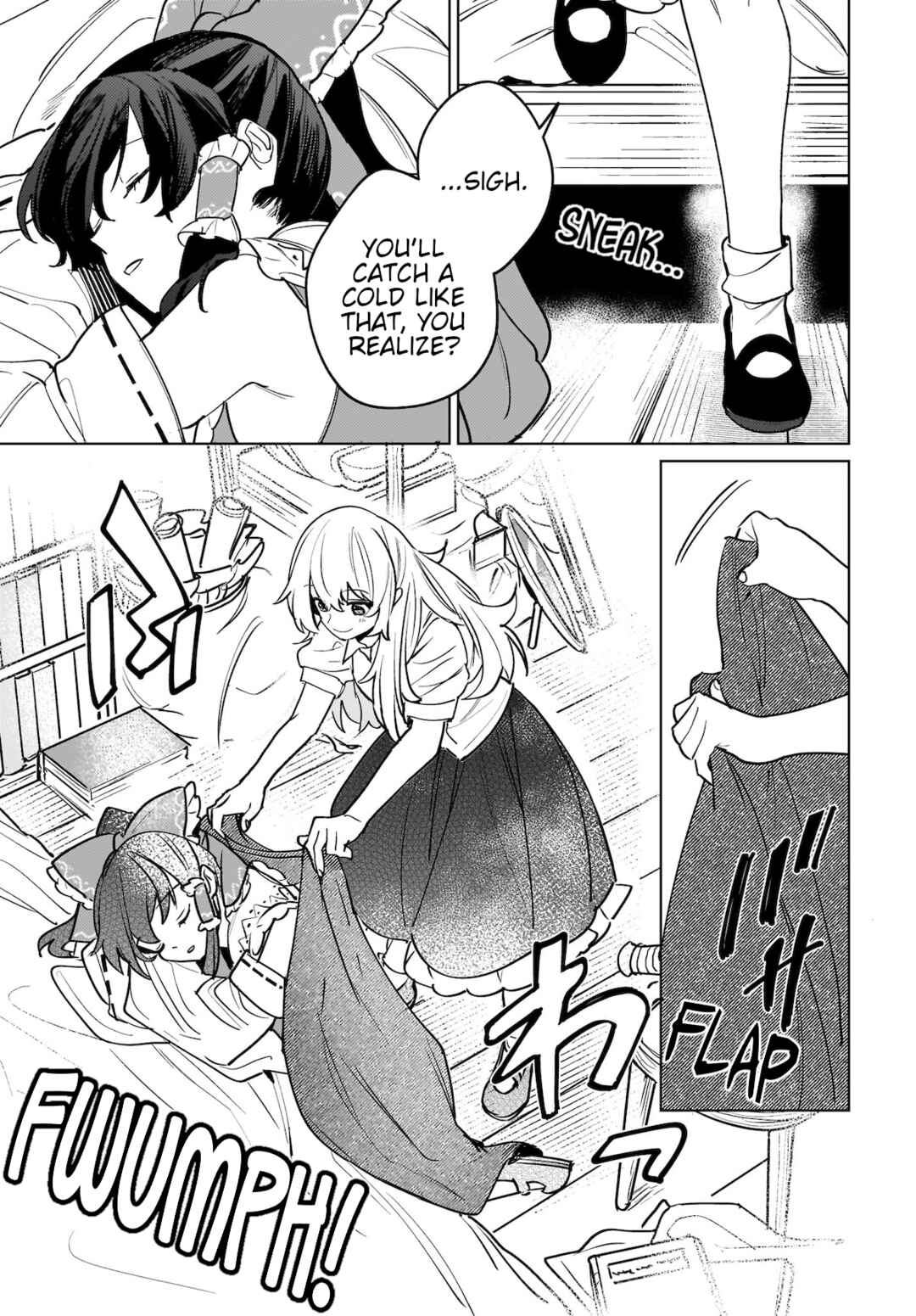 Koiiro no Kyoukai Chapter 3 - Page 19