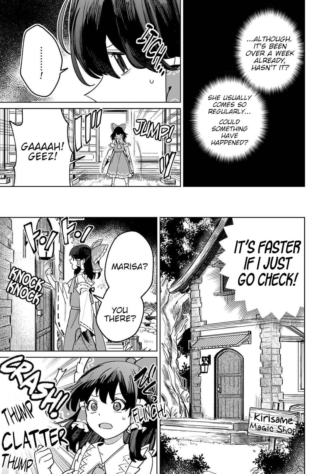 Koiiro no Kyoukai Chapter 3 - Page 3