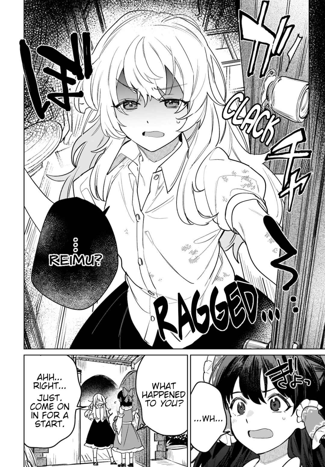 Koiiro no Kyoukai Chapter 3 - Page 4