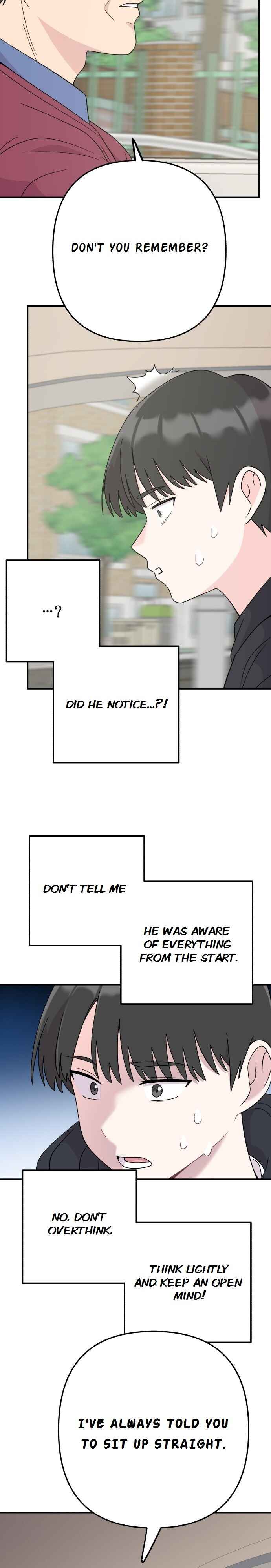 Dugeundugeun Daejakjeon Chapter 5 - Page 16