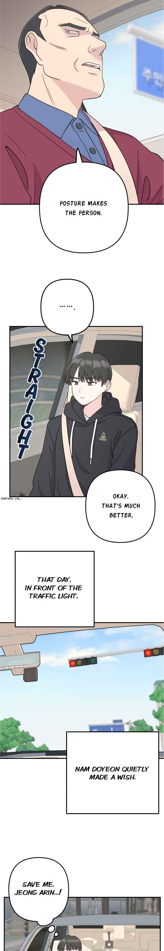 Dugeundugeun Daejakjeon Chapter 5 - Page 17