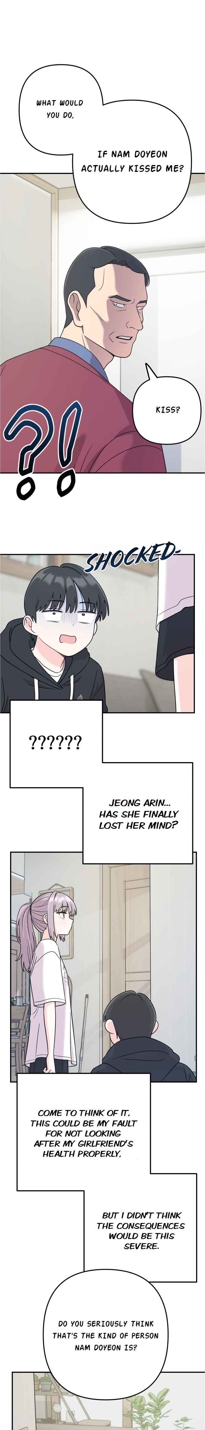Dugeundugeun Daejakjeon Chapter 5 - Page 4