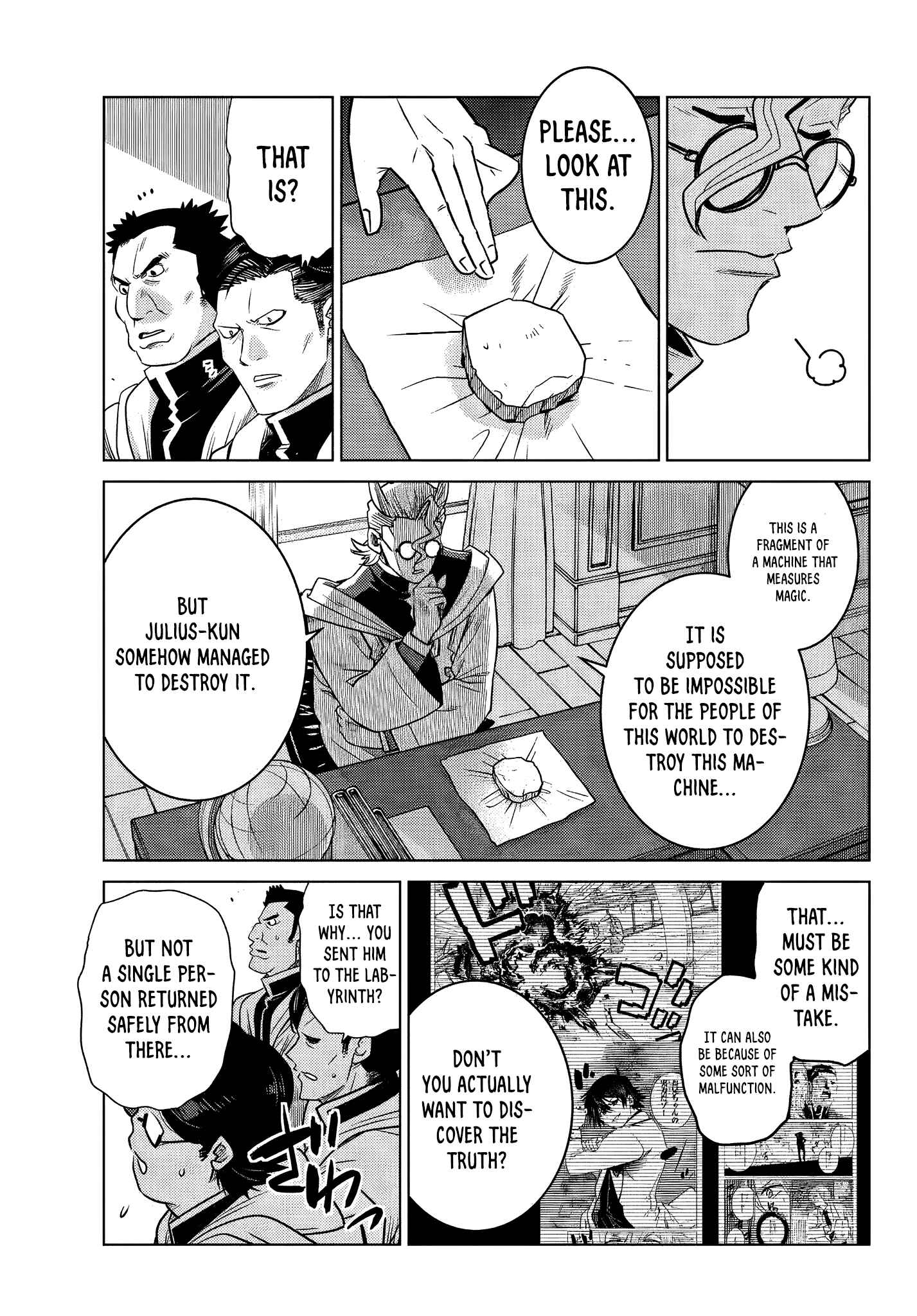 Ochikobore Datta Ani ga Jitsuha Saikyou ~Shijou Saikyou no Yuusha wa Tensei-shi, Gakuen de Mujikaku ni Musou Suru~ Chapter 6.1 - Page 4