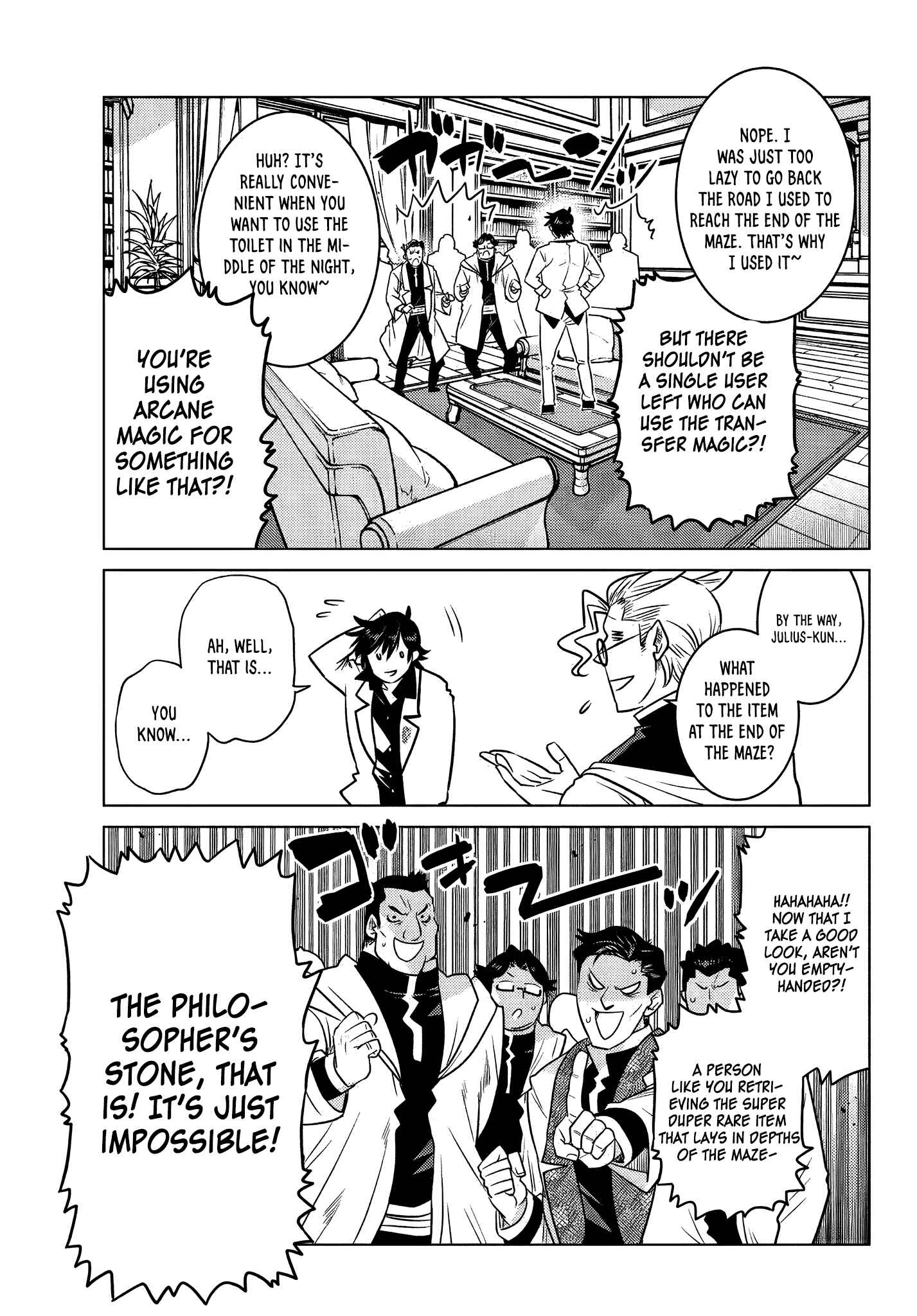 Ochikobore Datta Ani ga Jitsuha Saikyou ~Shijou Saikyou no Yuusha wa Tensei-shi, Gakuen de Mujikaku ni Musou Suru~ Chapter 6.1 - Page 8