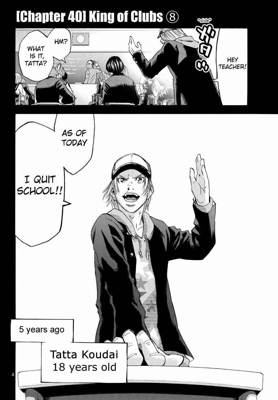 Alice in Borderland Chapter 40 - Page 2