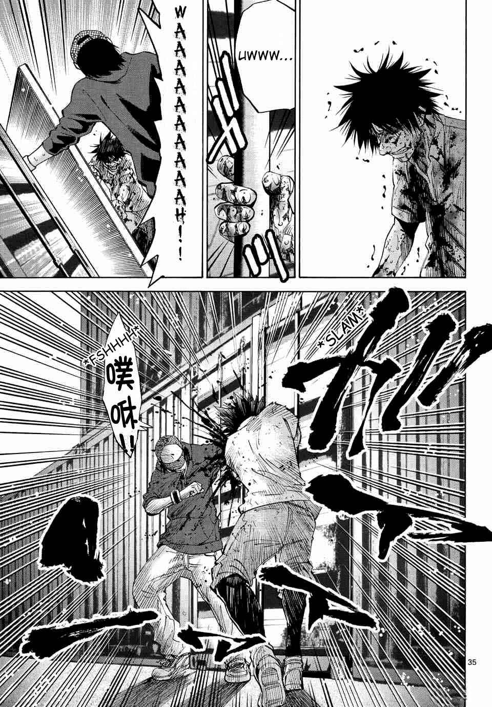Alice in Borderland Chapter 40 - Page 33