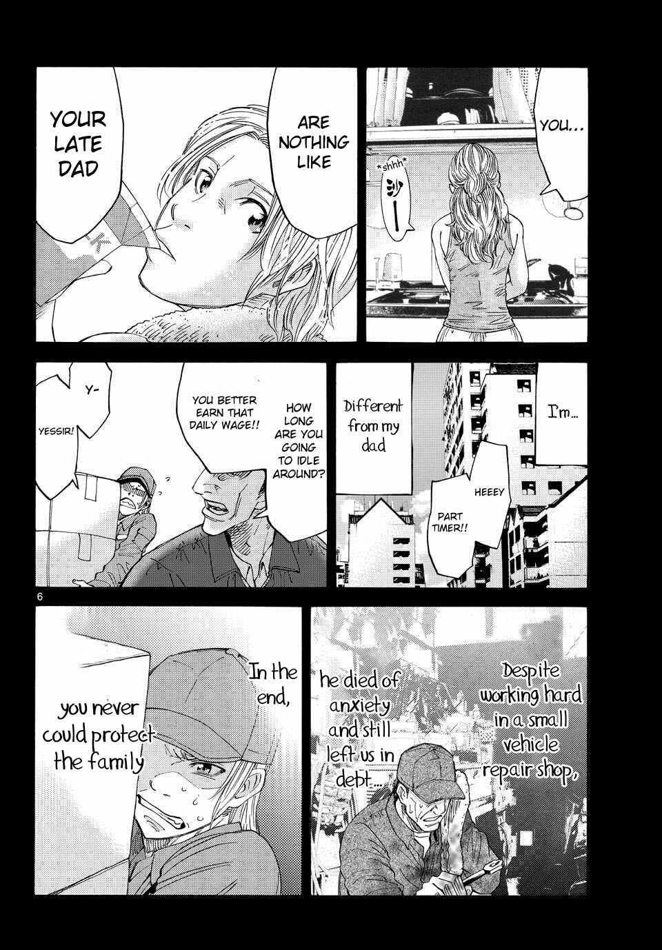 Alice in Borderland Chapter 40 - Page 4