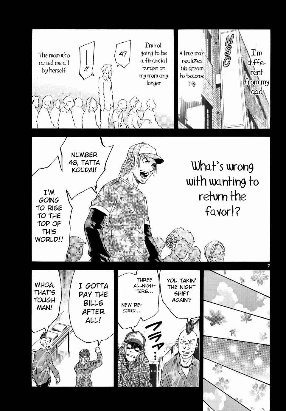 Alice in Borderland Chapter 40 - Page 5