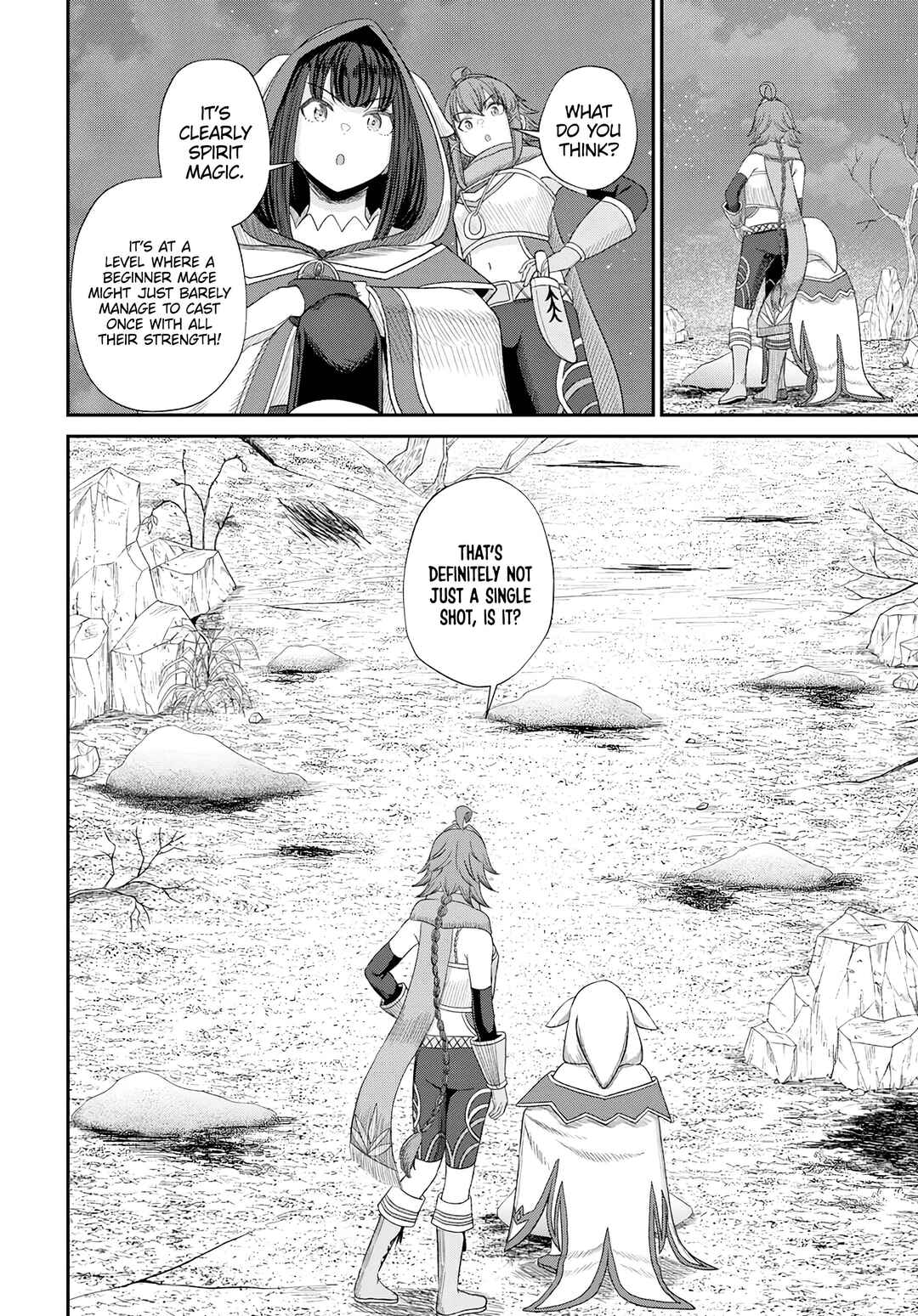 Sacchi Sarenai Saikyou Shoku Rule Breaker Chapter 17 - Page 21