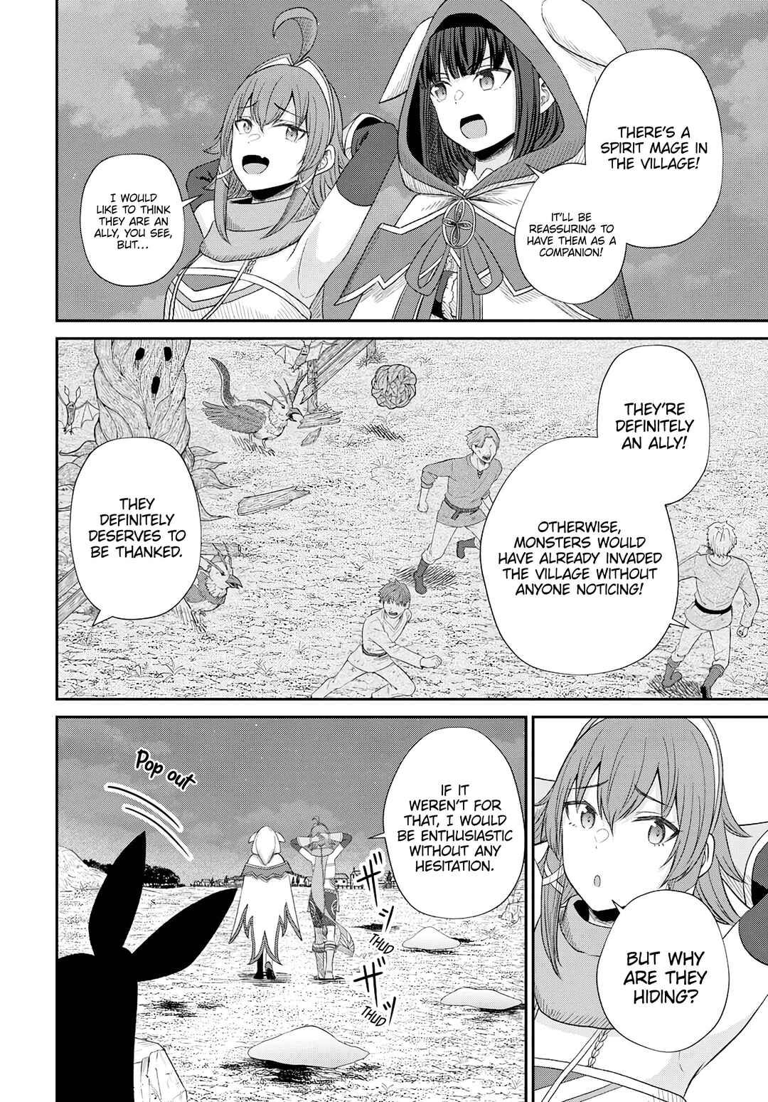 Sacchi Sarenai Saikyou Shoku Rule Breaker Chapter 17 - Page 23