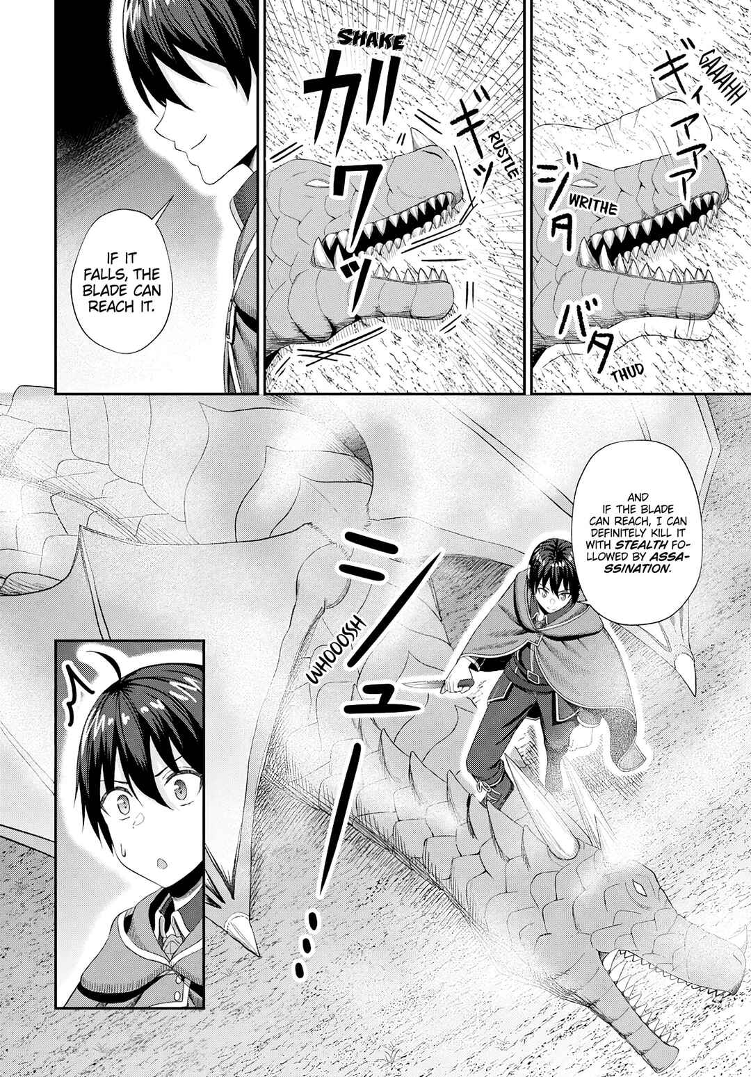 Sacchi Sarenai Saikyou Shoku Rule Breaker Chapter 17 - Page 29