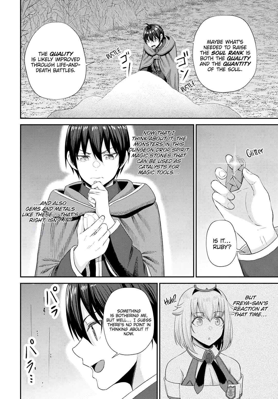 Sacchi Sarenai Saikyou Shoku Rule Breaker Chapter 17 - Page 31
