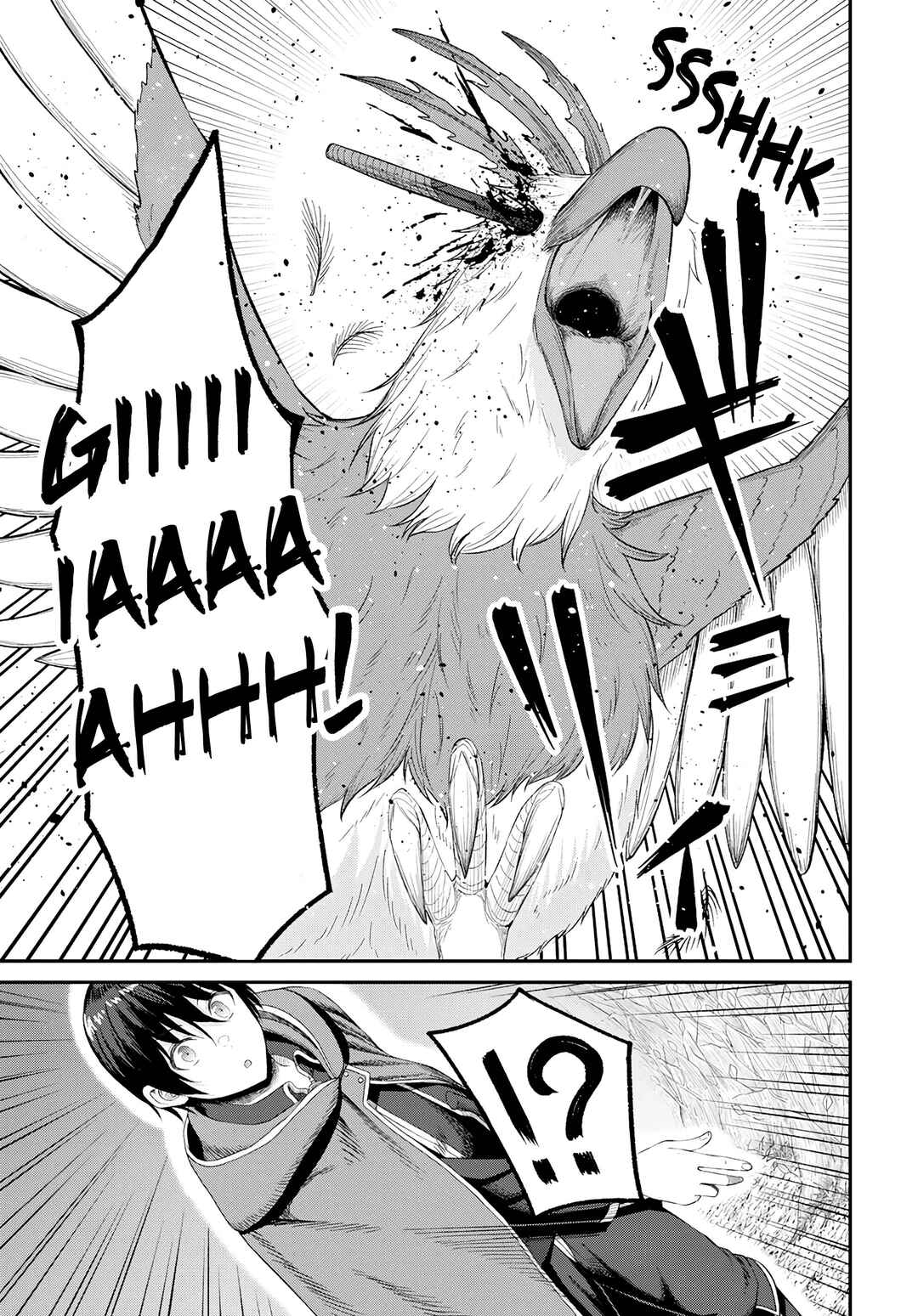 Sacchi Sarenai Saikyou Shoku Rule Breaker Chapter 17 - Page 4