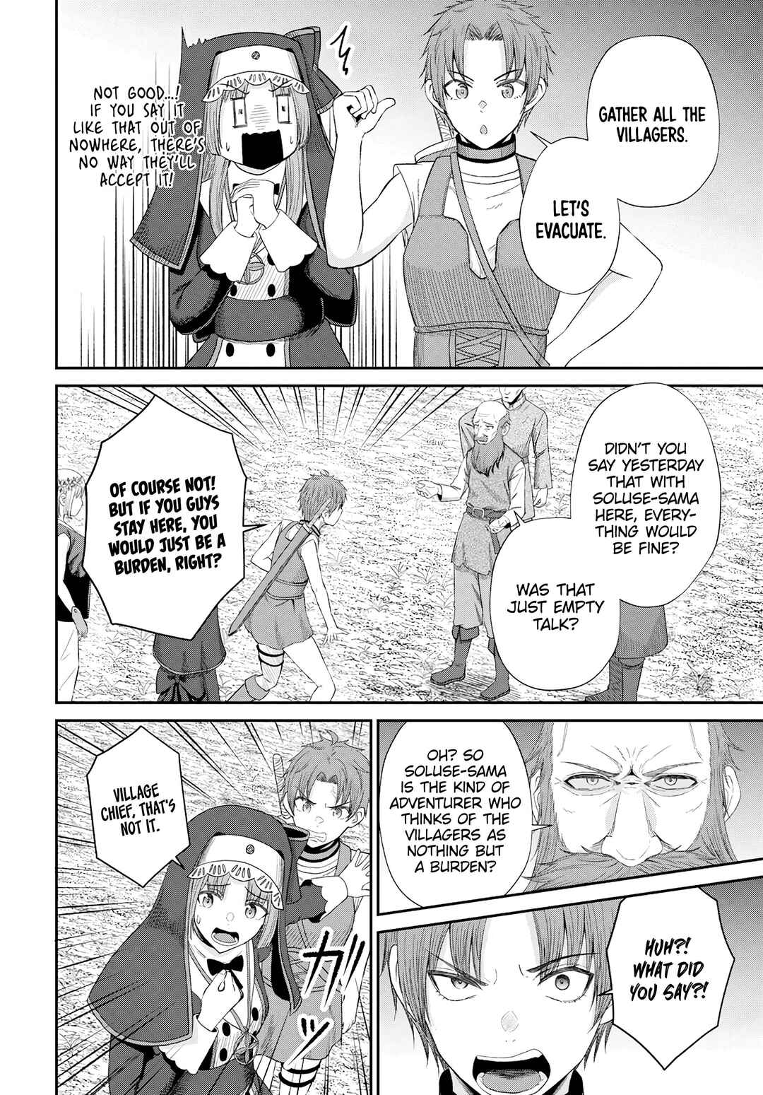 Sacchi Sarenai Saikyou Shoku Rule Breaker Chapter 17 - Page 9