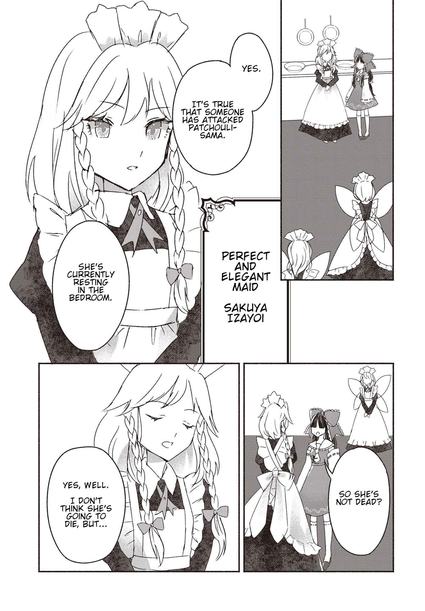 Touhou Chireikiden: Hansoku Tantei Satori Chapter 1 - Page 12
