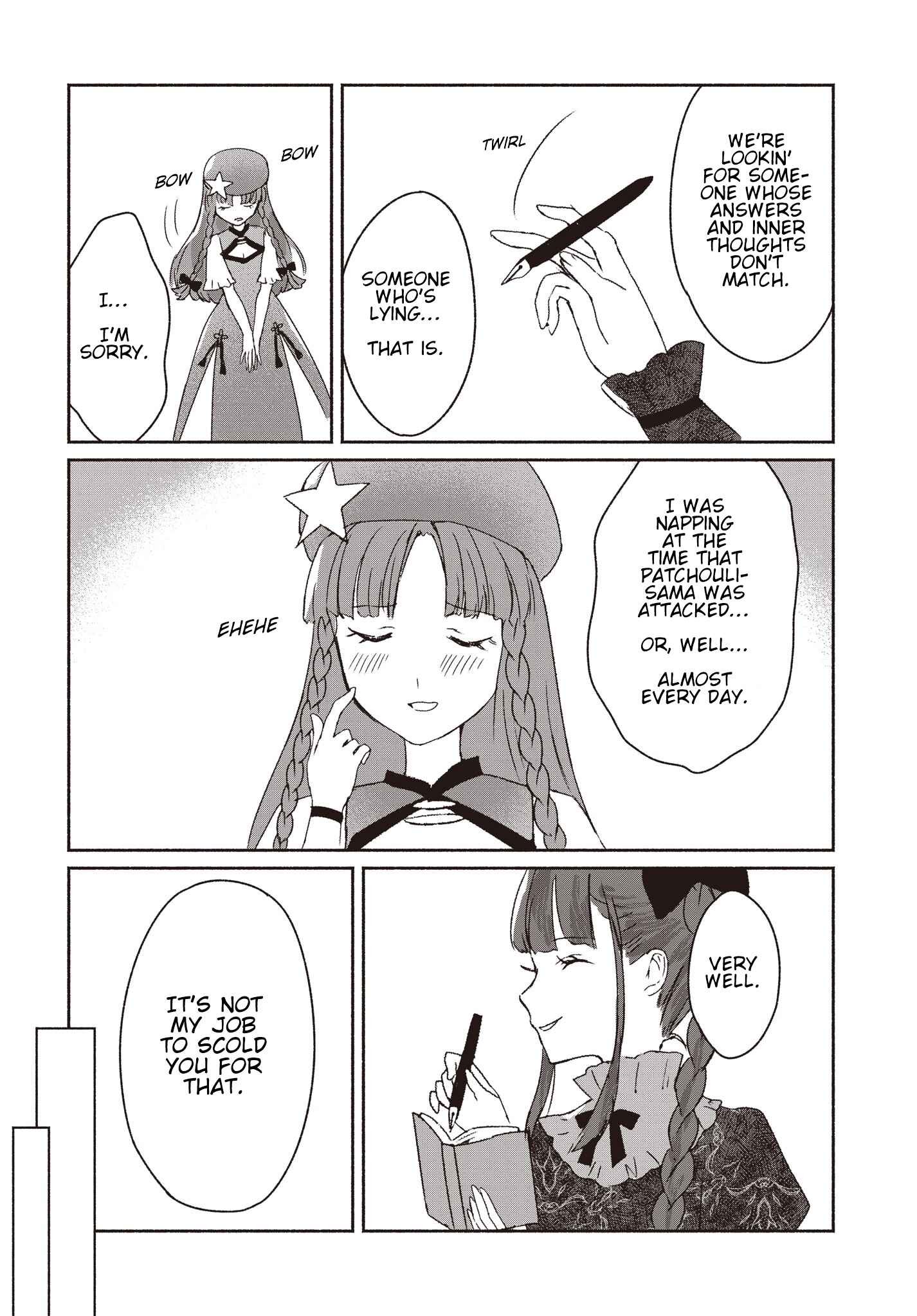 Touhou Chireikiden: Hansoku Tantei Satori Chapter 1 - Page 21