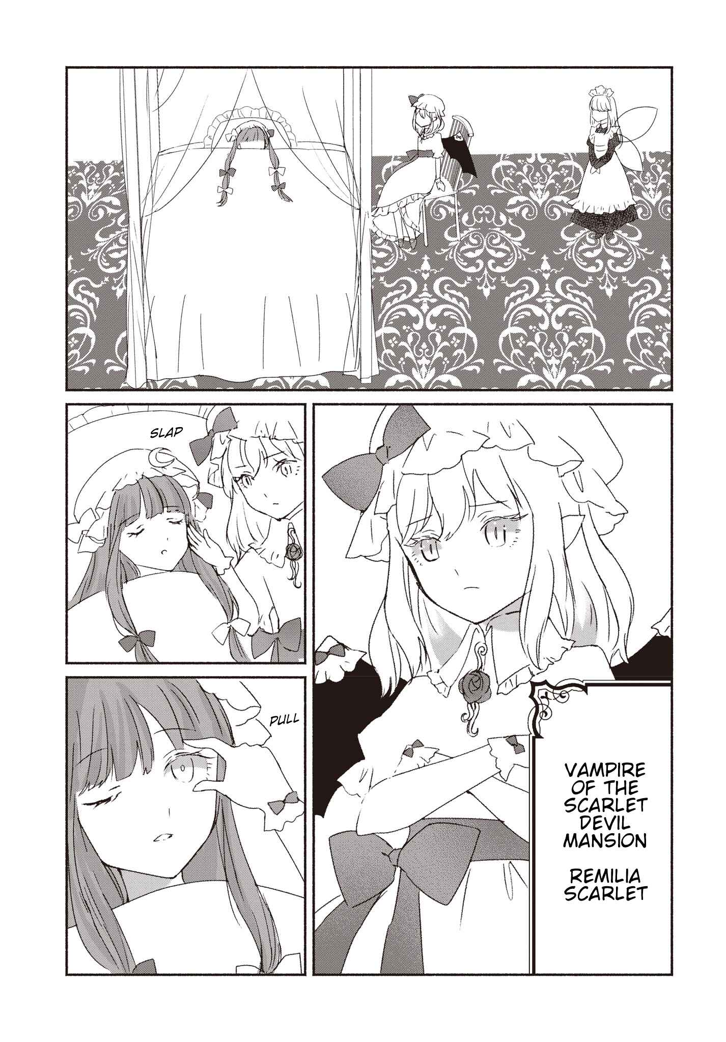Touhou Chireikiden: Hansoku Tantei Satori Chapter 1 - Page 22