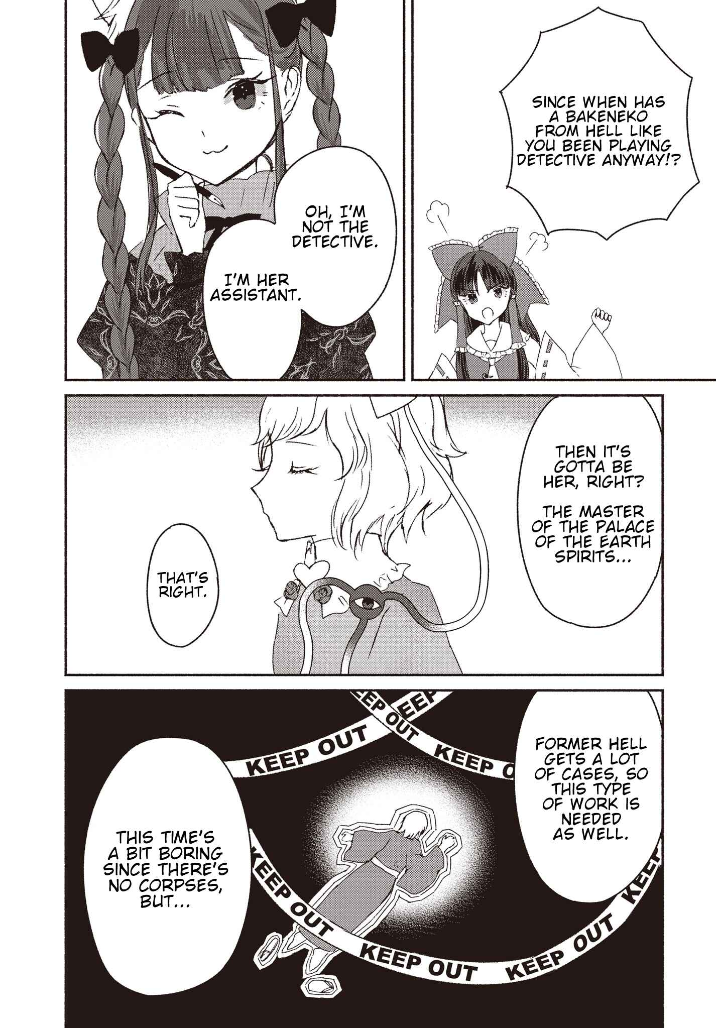Touhou Chireikiden: Hansoku Tantei Satori Chapter 1 - Page 28