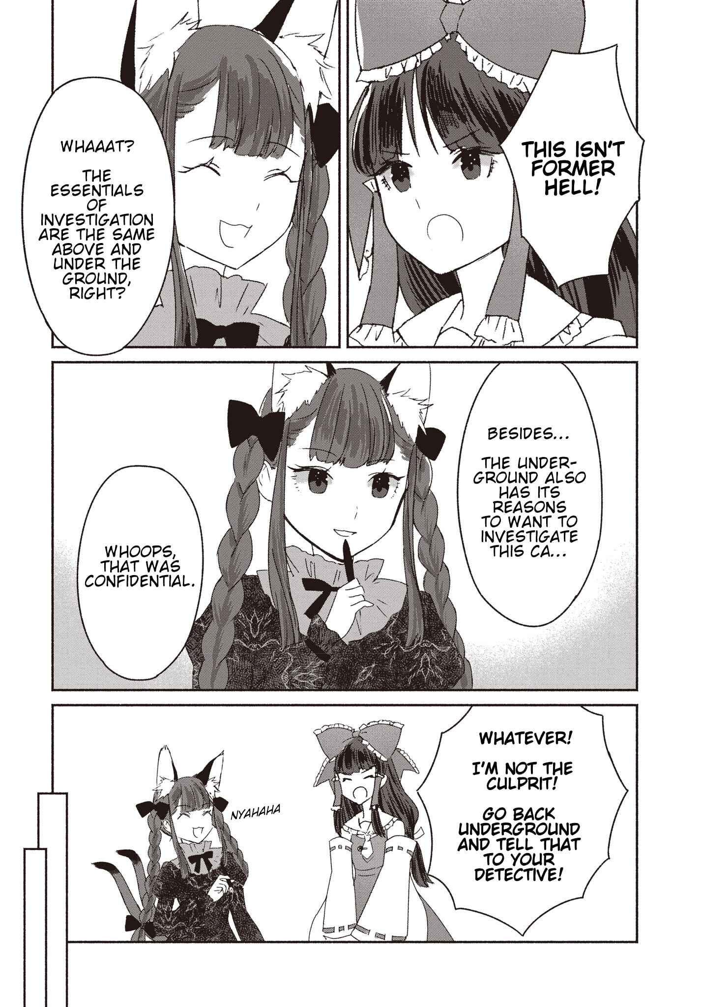 Touhou Chireikiden: Hansoku Tantei Satori Chapter 1 - Page 29