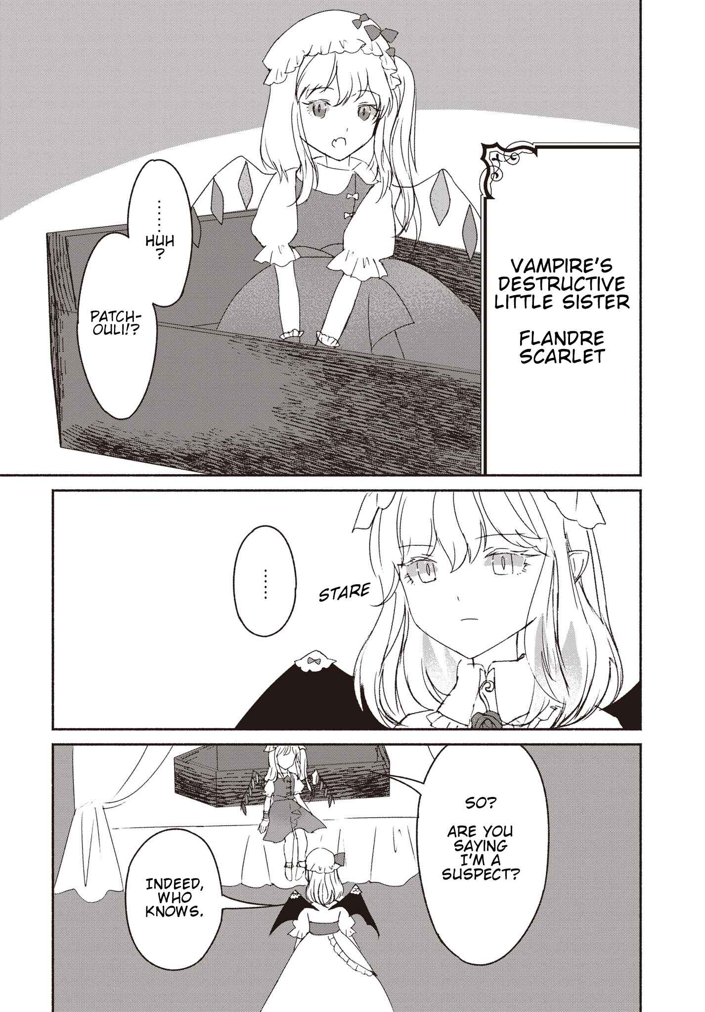 Touhou Chireikiden: Hansoku Tantei Satori Chapter 1 - Page 31