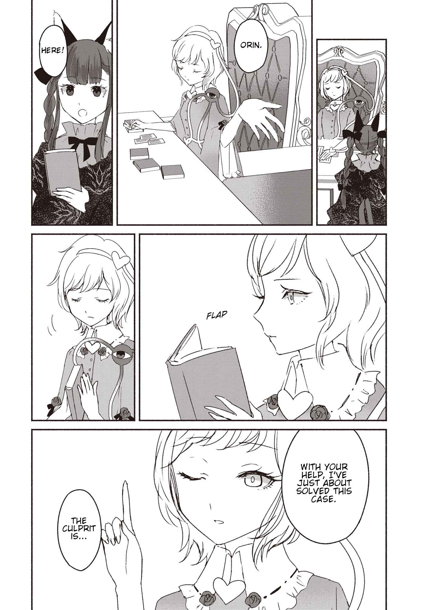 Touhou Chireikiden: Hansoku Tantei Satori Chapter 1 - Page 35