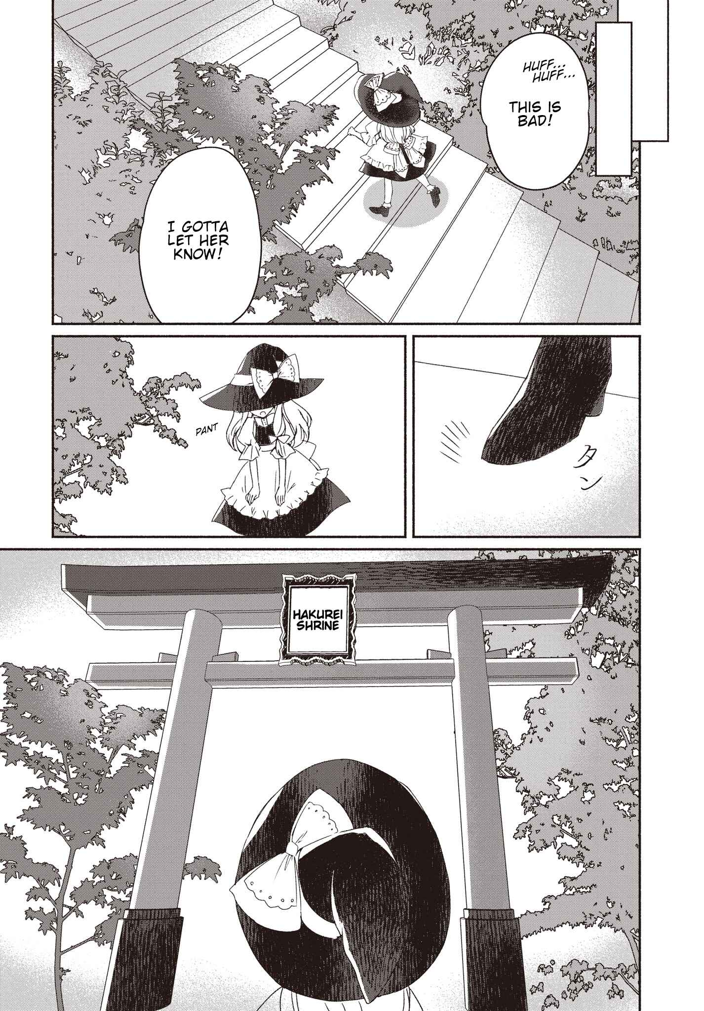 Touhou Chireikiden: Hansoku Tantei Satori Chapter 1 - Page 5