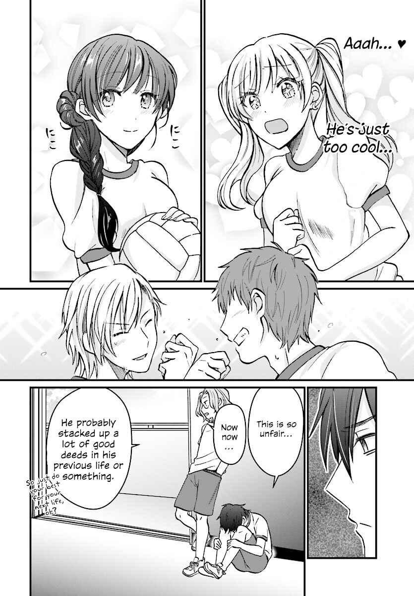 Fuufu Ijou, Koibito Miman. Chapter 7 - Page 10