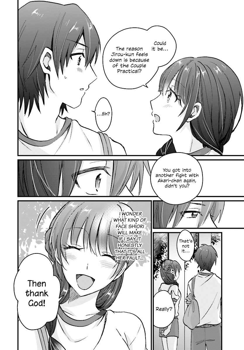Fuufu Ijou, Koibito Miman. Chapter 7 - Page 12