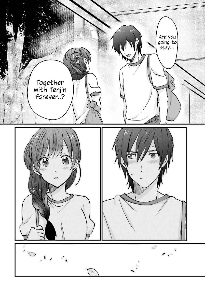 Fuufu Ijou, Koibito Miman. Chapter 7 - Page 14