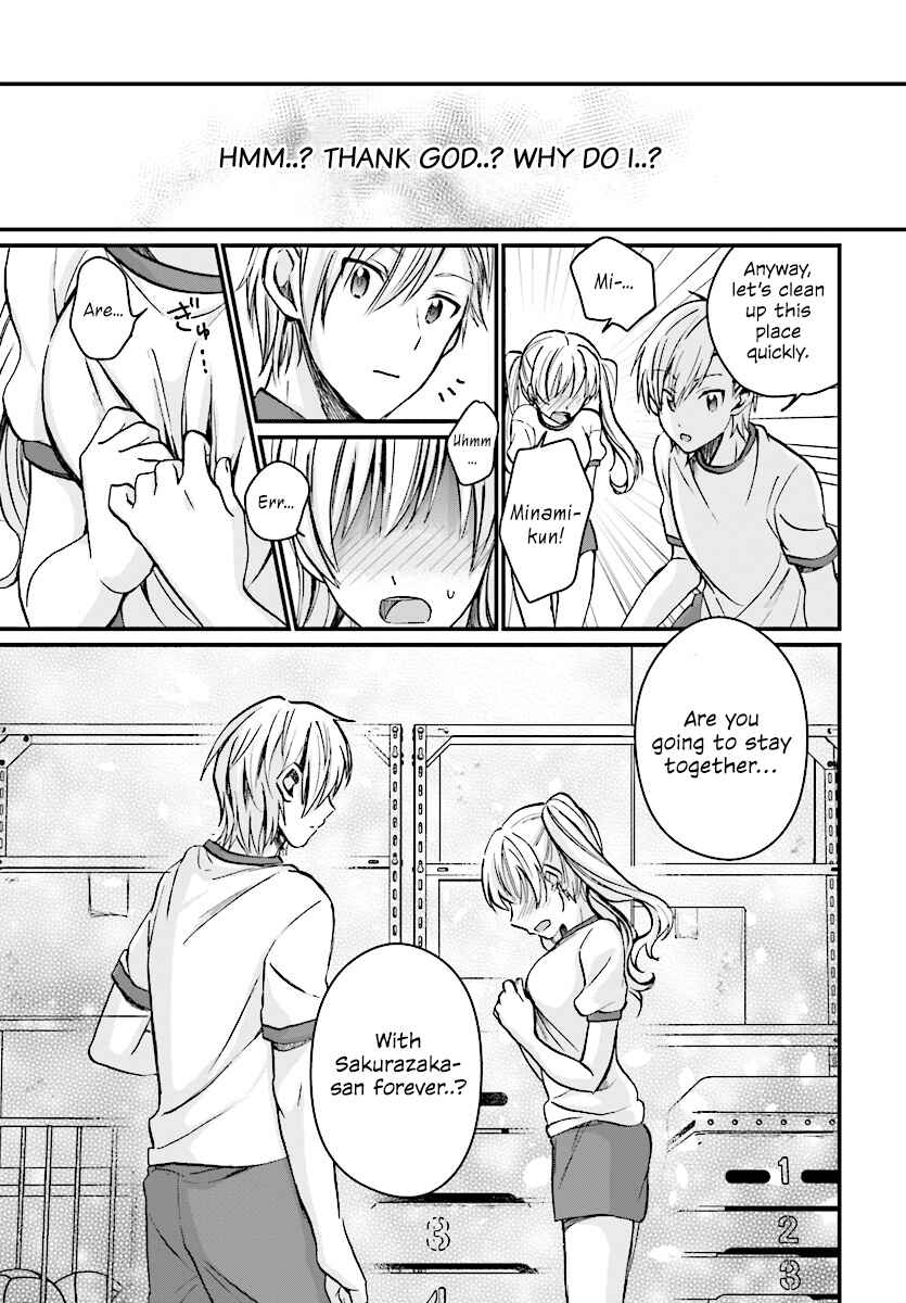 Fuufu Ijou, Koibito Miman. Chapter 7 - Page 19