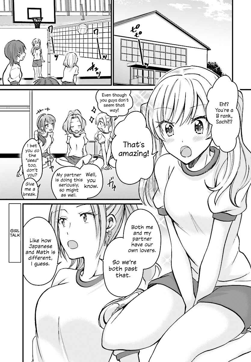 Fuufu Ijou, Koibito Miman. Chapter 7 - Page 3