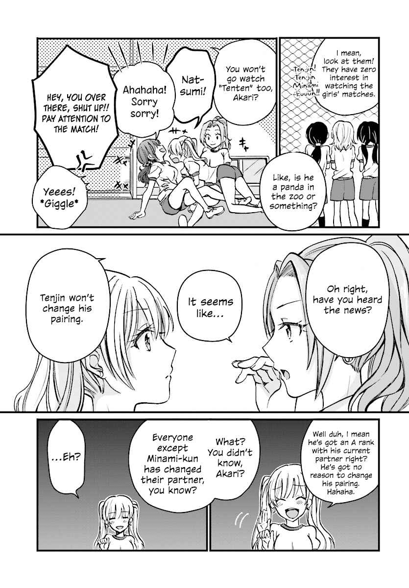 Fuufu Ijou, Koibito Miman. Chapter 7 - Page 5