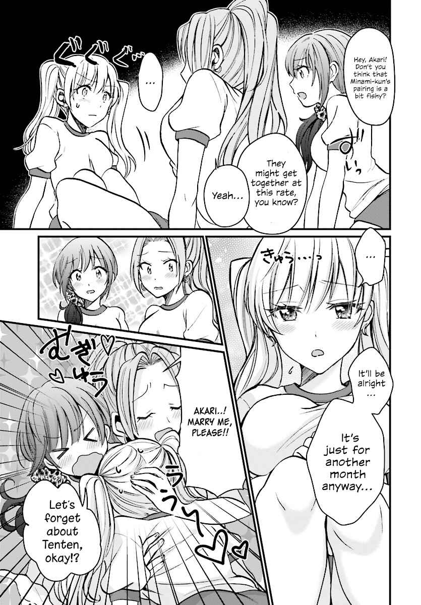 Fuufu Ijou, Koibito Miman. Chapter 7 - Page 7
