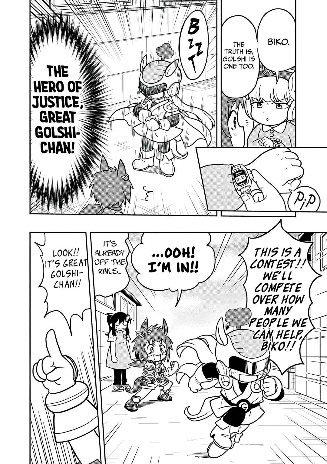 Umamusume - Pretty Derby PisuPisu☆SupiSupi - Golshi-chan Chapter 44 - Page 11