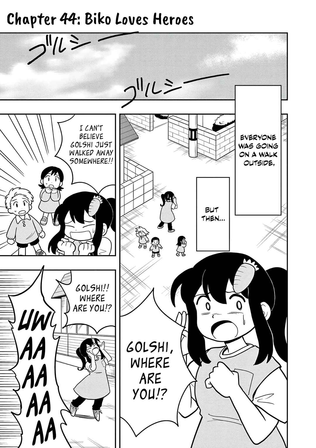 Umamusume - Pretty Derby PisuPisu☆SupiSupi - Golshi-chan Chapter 44 - Page 4