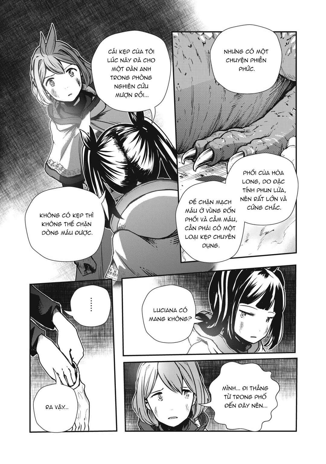 Ryuui no Luca Chapter 7 - Page 12