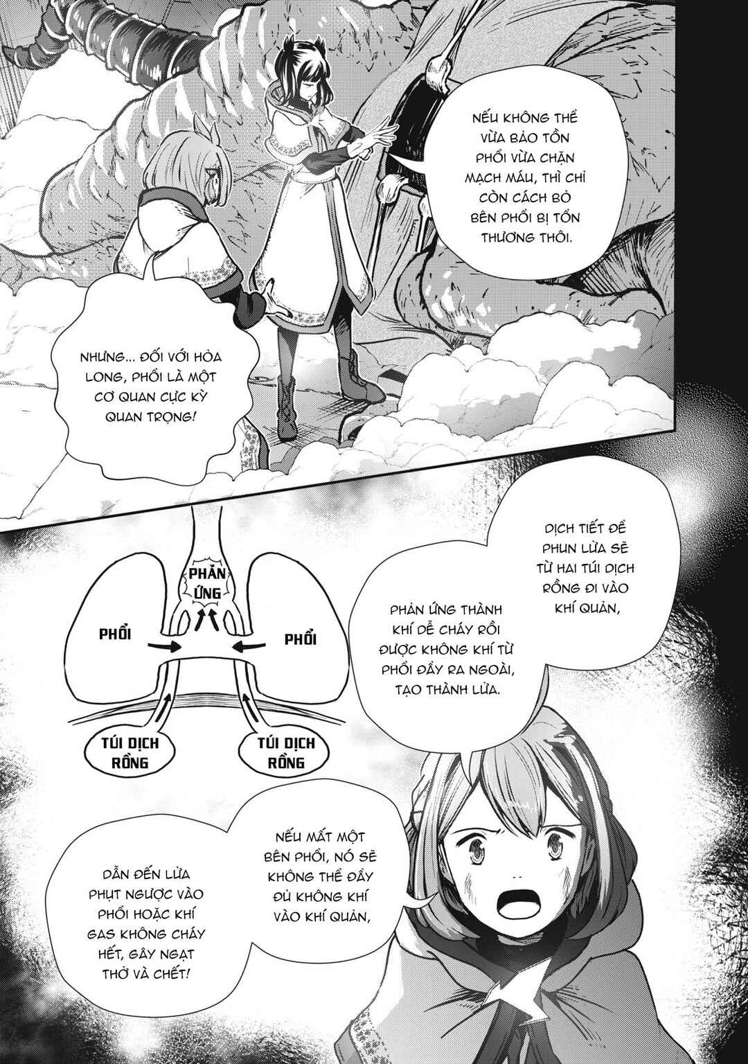 Ryuui no Luca Chapter 7 - Page 14