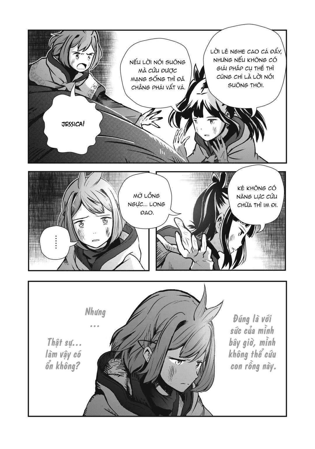 Ryuui no Luca Chapter 7 - Page 18