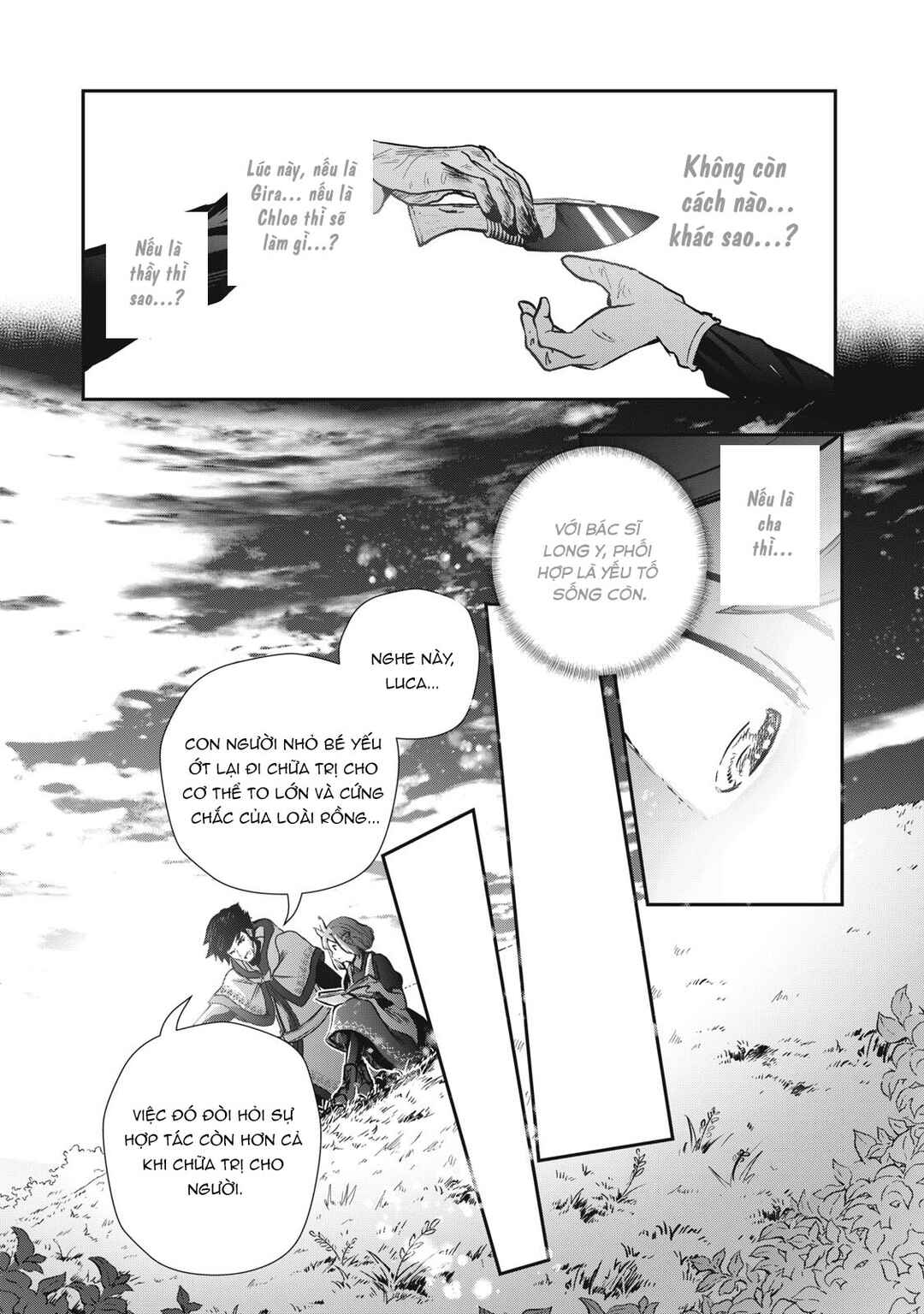 Ryuui no Luca Chapter 7 - Page 19