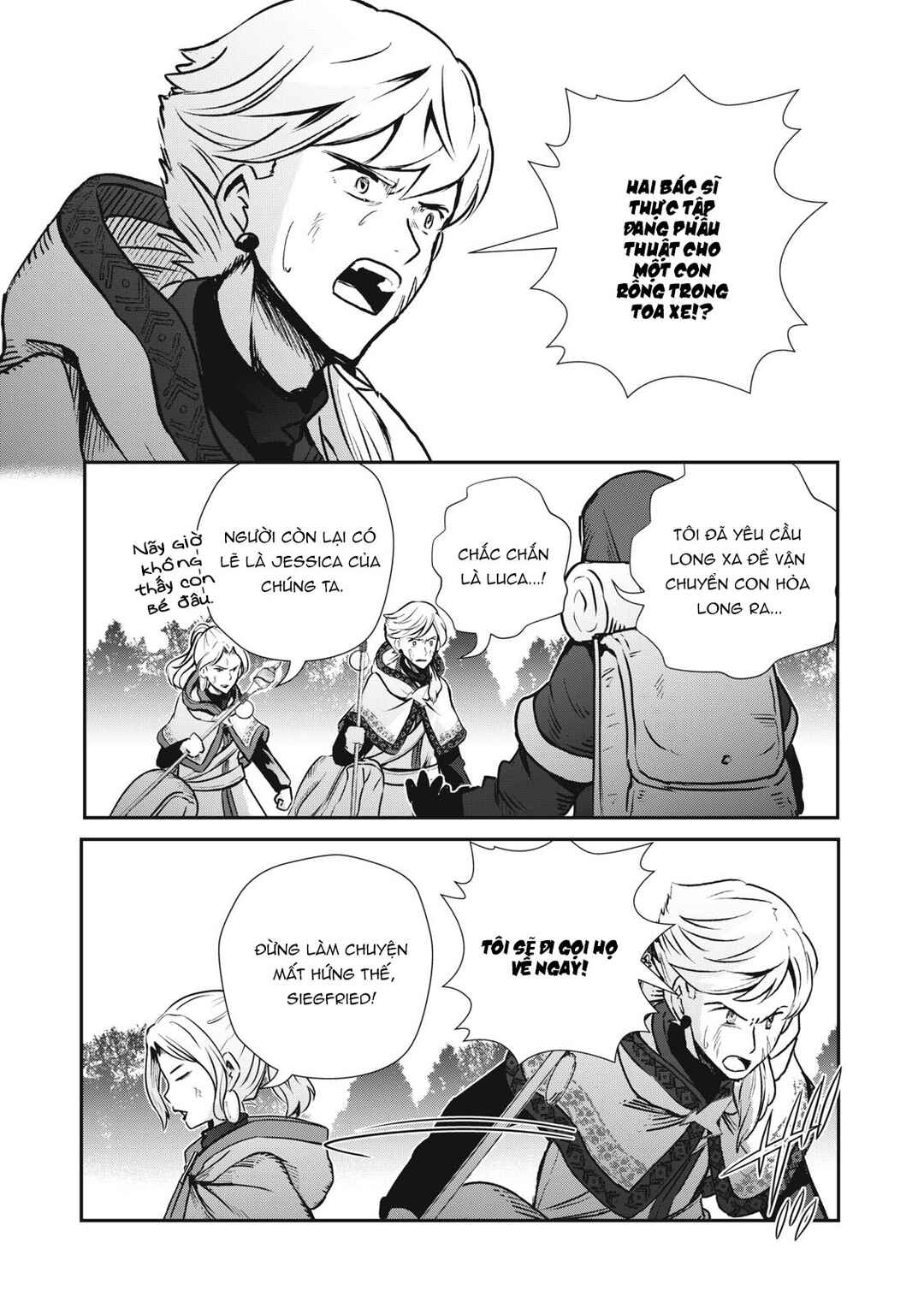 Ryuui no Luca Chapter 7 - Page 23