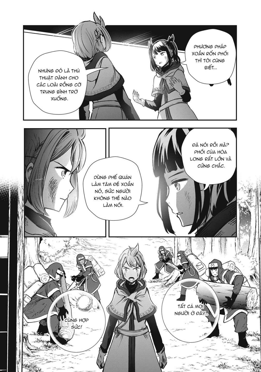 Ryuui no Luca Chapter 7 - Page 26