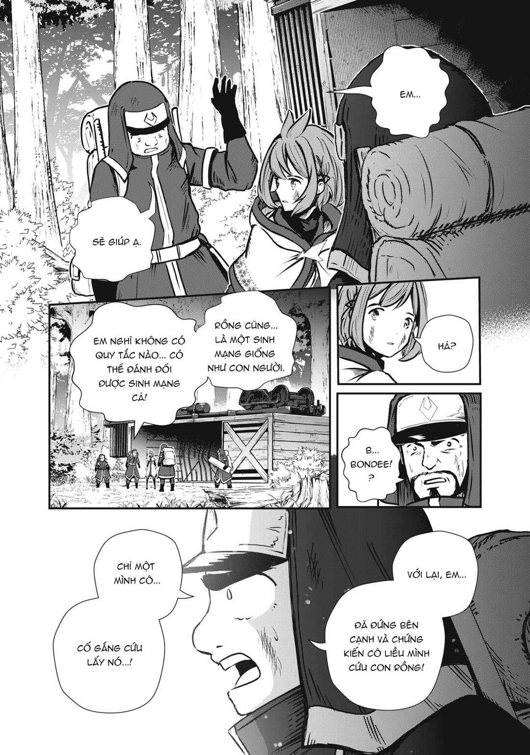 Ryuui no Luca Chapter 7 - Page 29