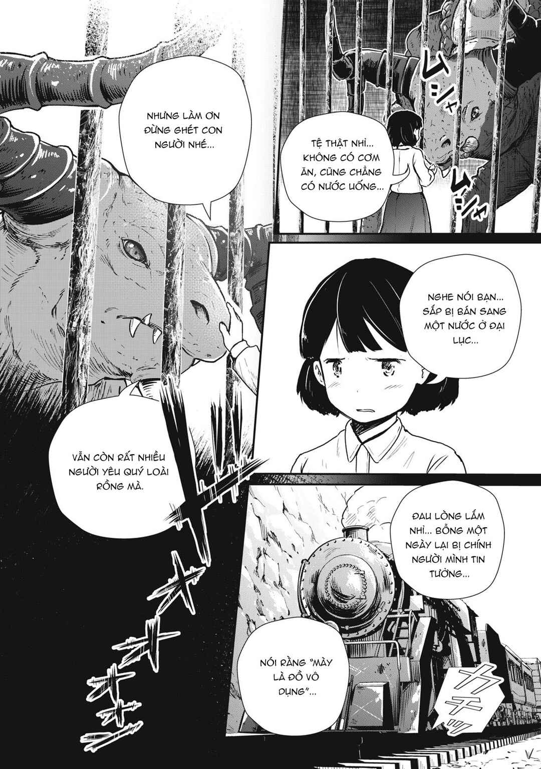 Ryuui no Luca Chapter 7 - Page 3