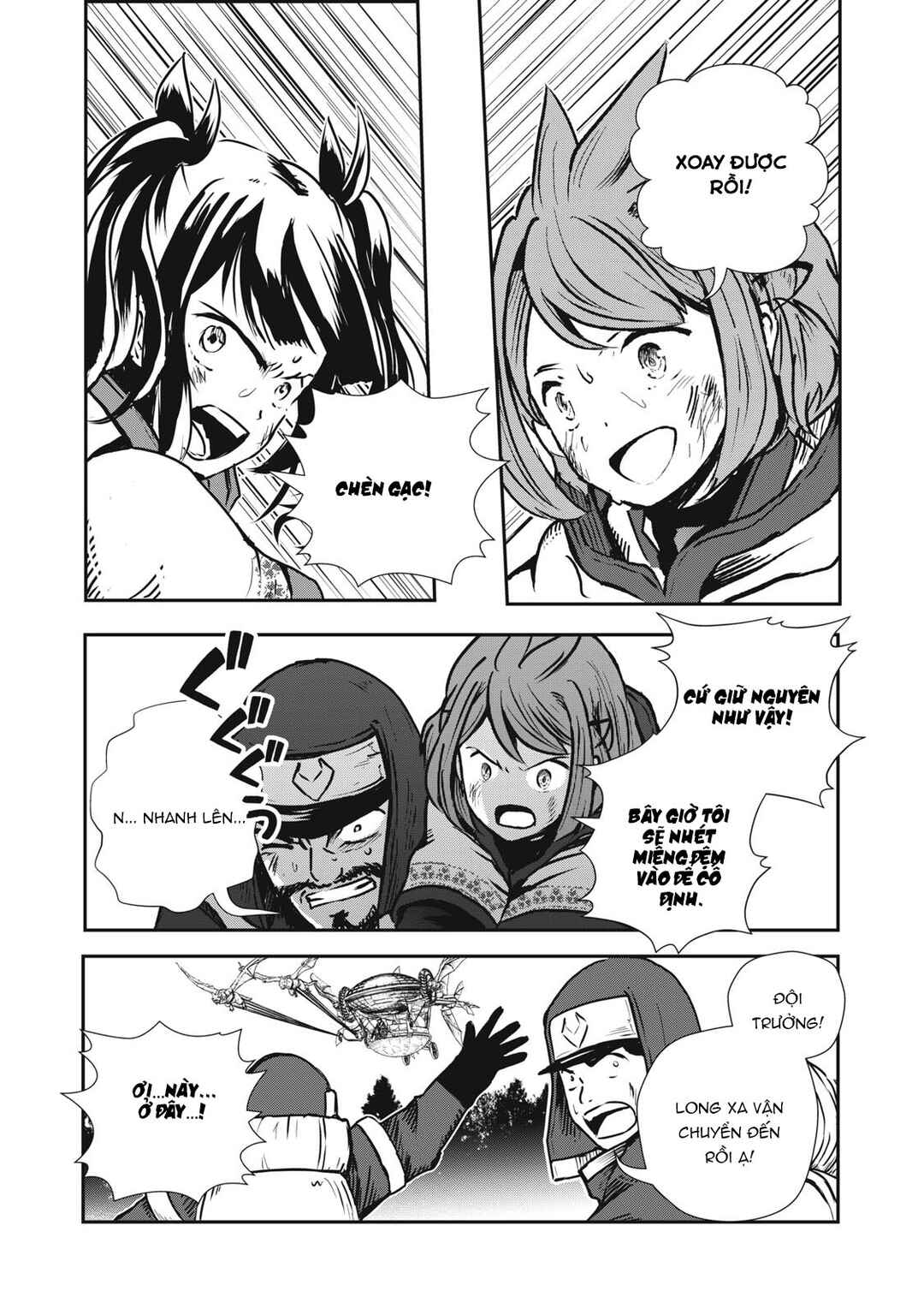Ryuui no Luca Chapter 7 - Page 37