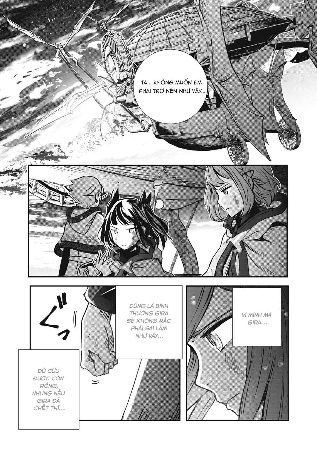 Ryuui no Luca Chapter 7 - Page 44