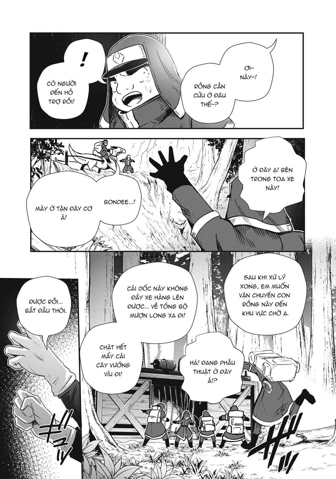 Ryuui no Luca Chapter 7 - Page 6