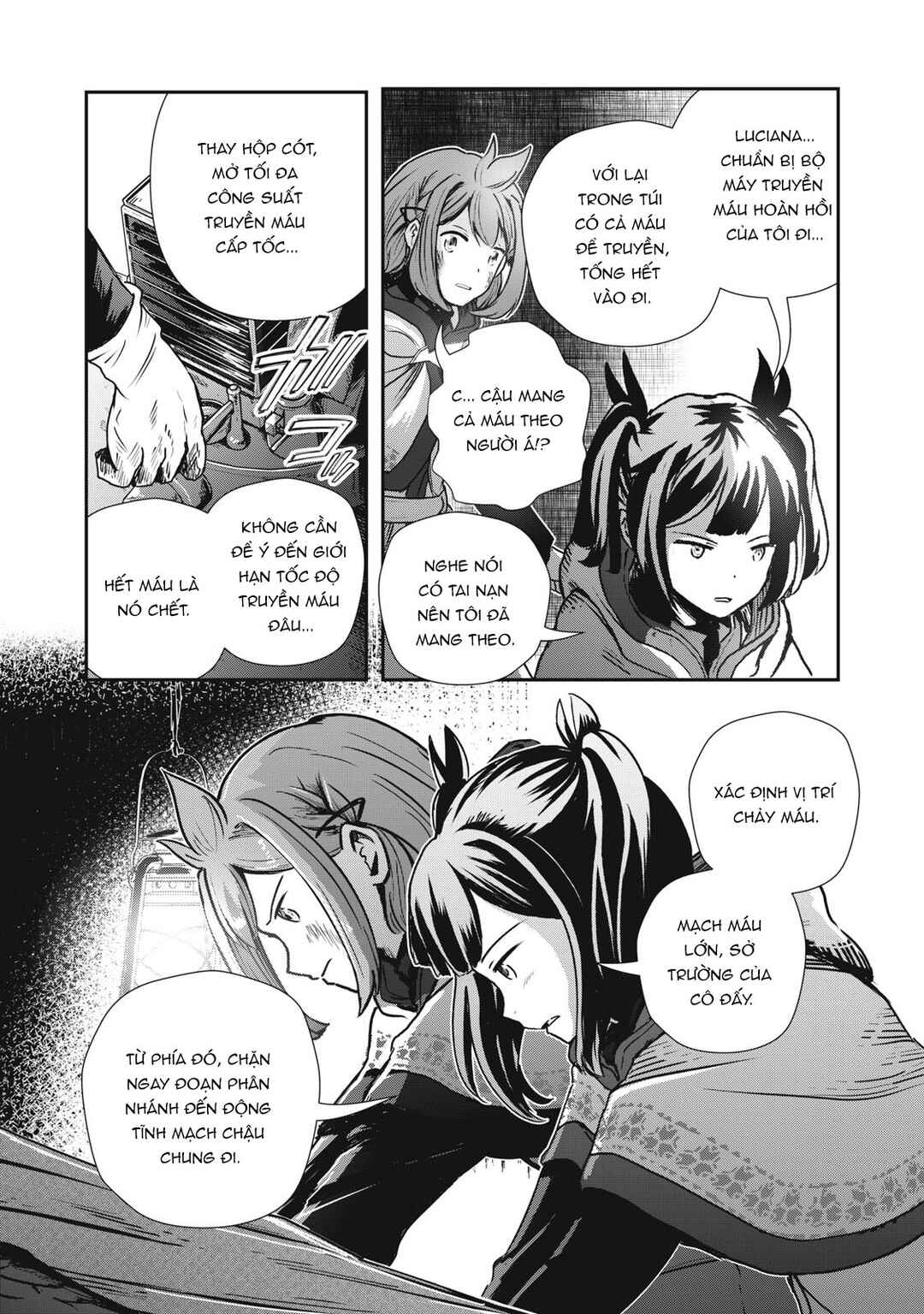 Ryuui no Luca Chapter 7 - Page 7